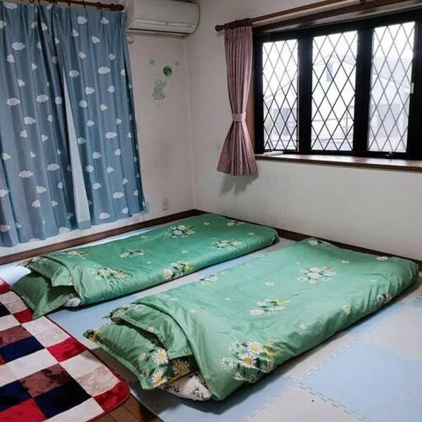 Home Stay 北国分, hotel em Ichikawa