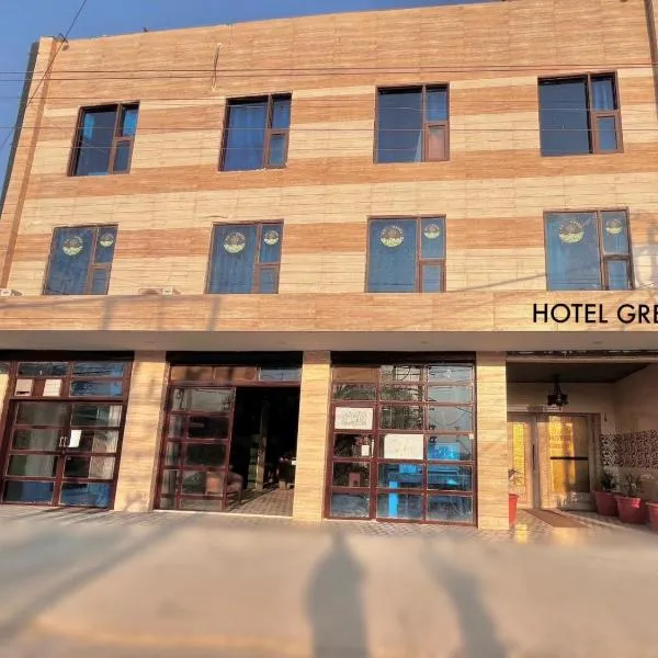 Hotel Green – hotel w mieście Kharar
