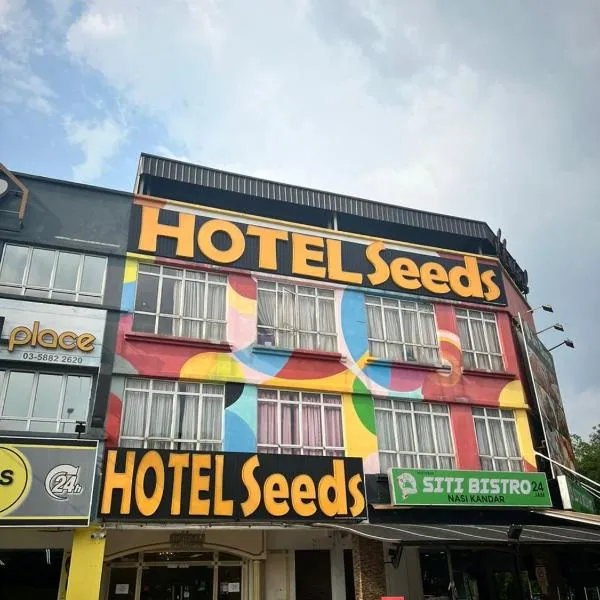 Seeds Hotel Shah Alam Seksyen 7 I-City, hotel in Shah Alam
