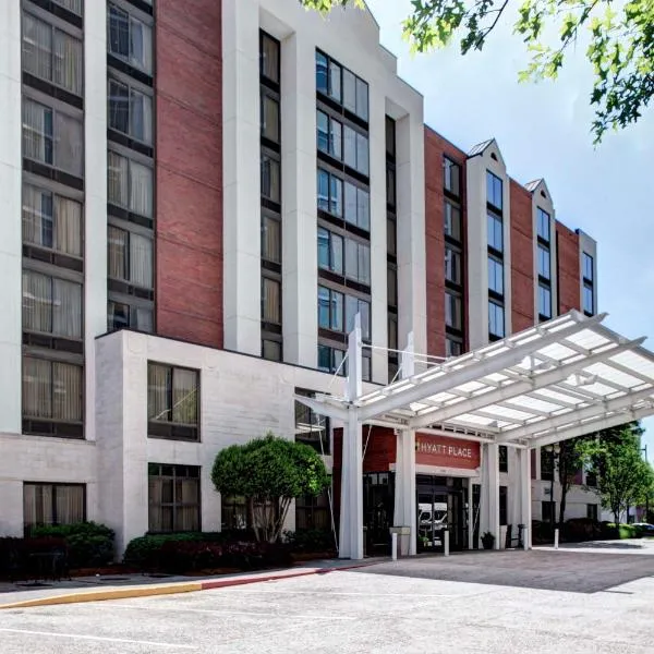 Hyatt Place Atlanta Buckhead โรงแรมในแอตแลนตา