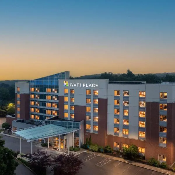 Hyatt Place Uncasville - Casino Area、アンキャスヴィルのホテル