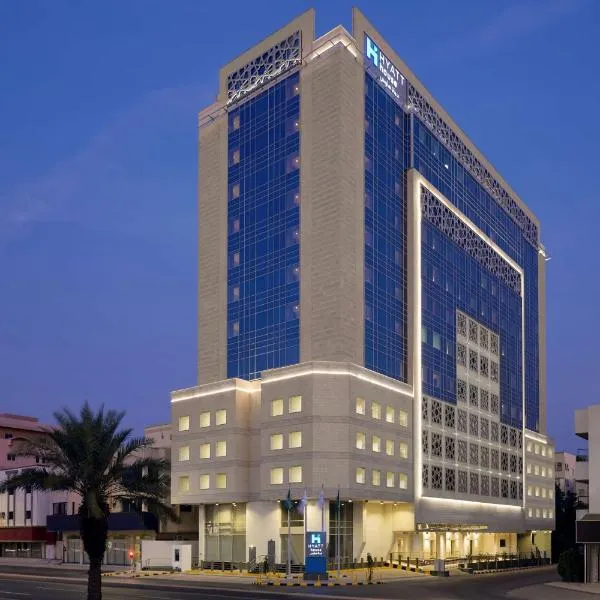 Hyatt House Jeddah Sari Street, hôtel à Djeddah