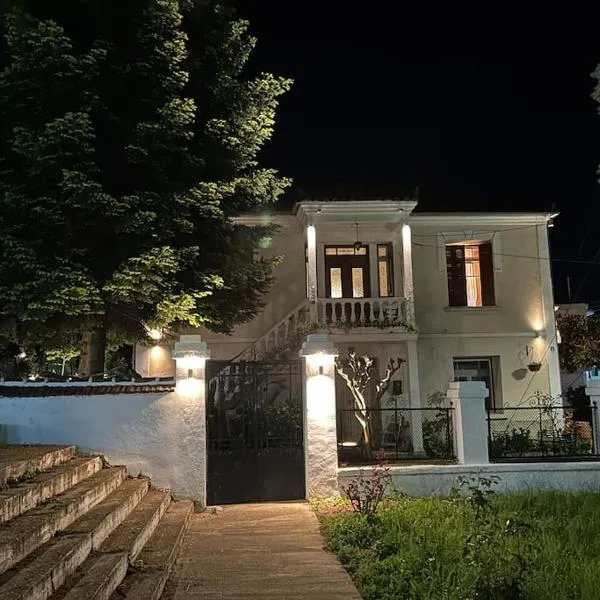 La Casa di Rena, hotel v destinaci Ano Poroia
