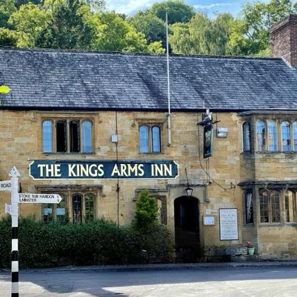 The Kings Arms Inn、ヨービルのホテル