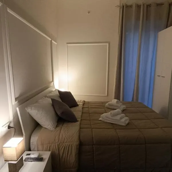 B & B Domus San PietRo, Hotel in Rossano