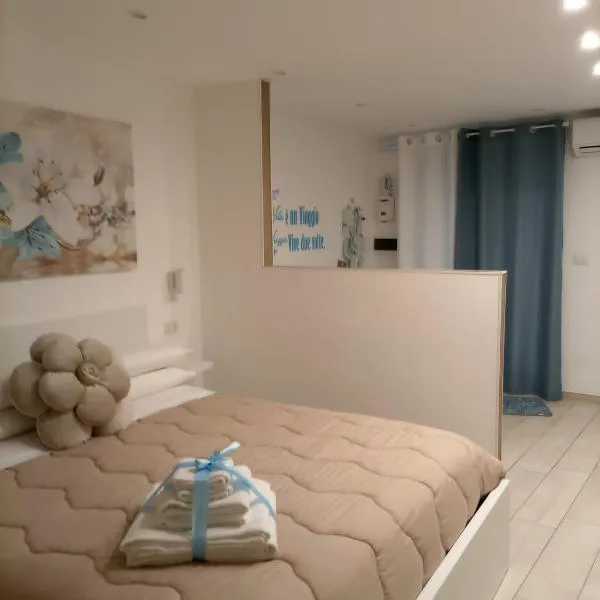 La casa dei nonni, hotel a Bari