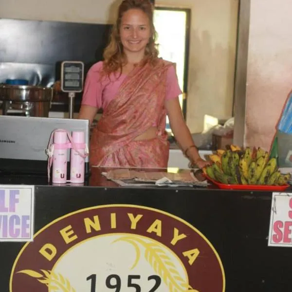 Deniyaya National backpackers hostel, hotel em Ittekanda