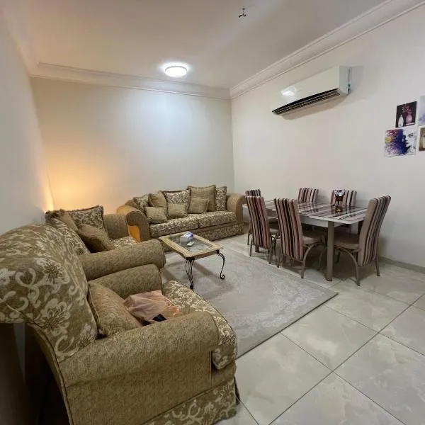 MAKKAH AL RUSAIFAH Apartment, hotel em Ḩaddāʼ