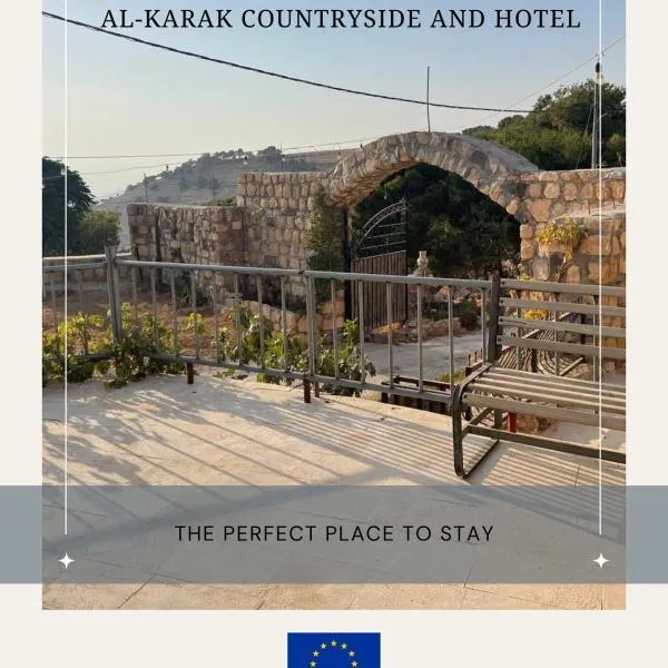 Al-Karak Countryside and hotel, hotel in Al Mara‘ah