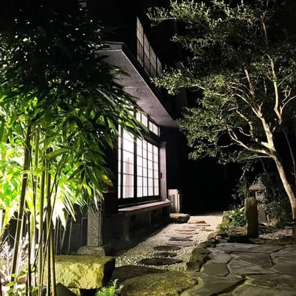 古民家泊　竹の子, hotel in Hita