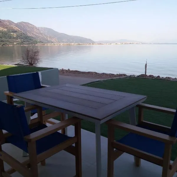 Stavento Hotel & Resort, new experience, hotel in Diakopto