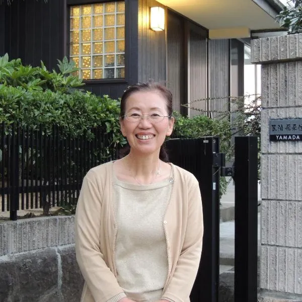 Minpaku Hiraizumi, Hotel in Hiraizumi