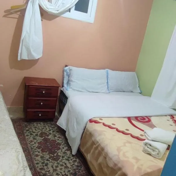 Casa Lotfi, hotel a Chefchaouen