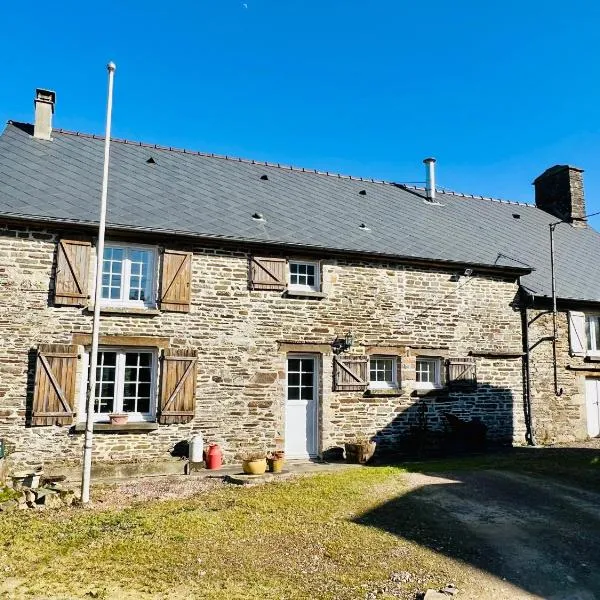 Le Gîte des Violettes，热尔的飯店