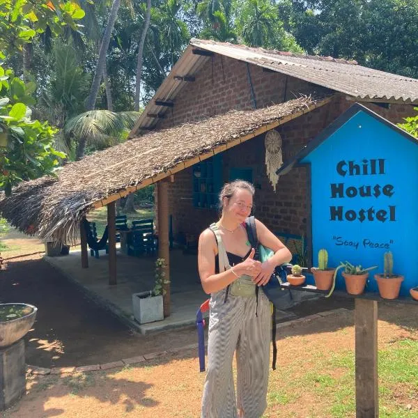 Chill House Hostel, hotel di Anuradhapura