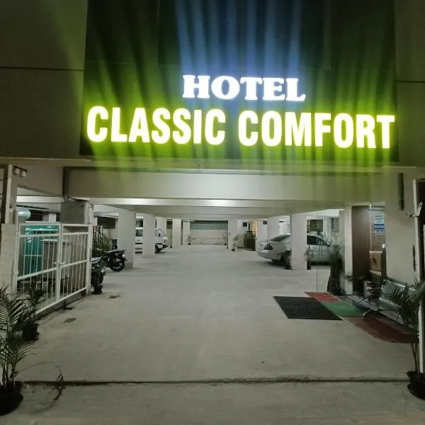 Hotel Classic Comfort, hotel in Mālūr
