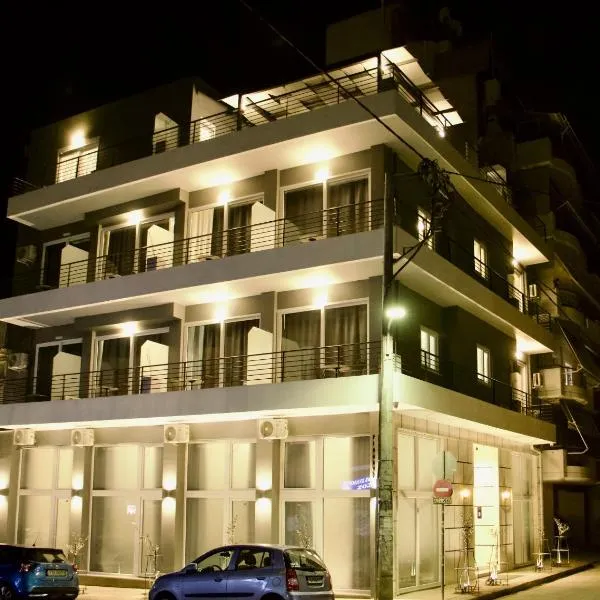 Piraeus Relax, hotel v destinaci Piraeus