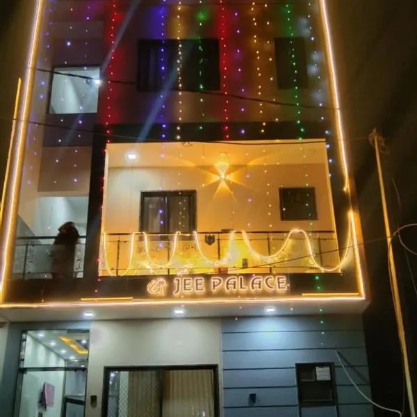 HOTEL SHREE JEE PALACE, hotel in Sri Mādhopur