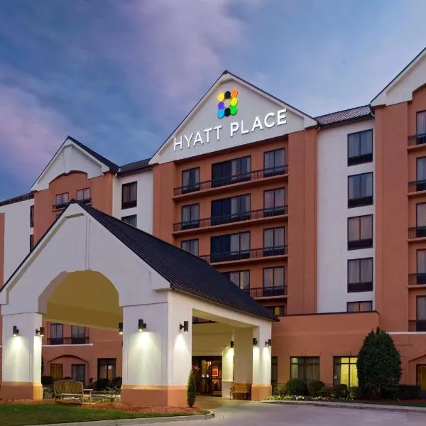 샌안토니오에 위치한 호텔 Hyatt Place San Antonio Airport/Quarry Market