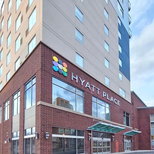 Hyatt Place State College, готель у місті Стейт-Колледж