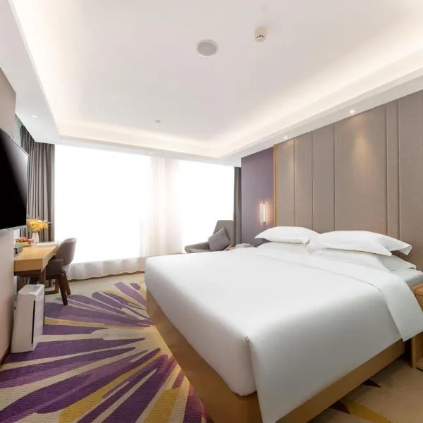Guangzhou Baiyun Airport Yunzhi 云智 Hotel near Terminal Two, hotel a Canton