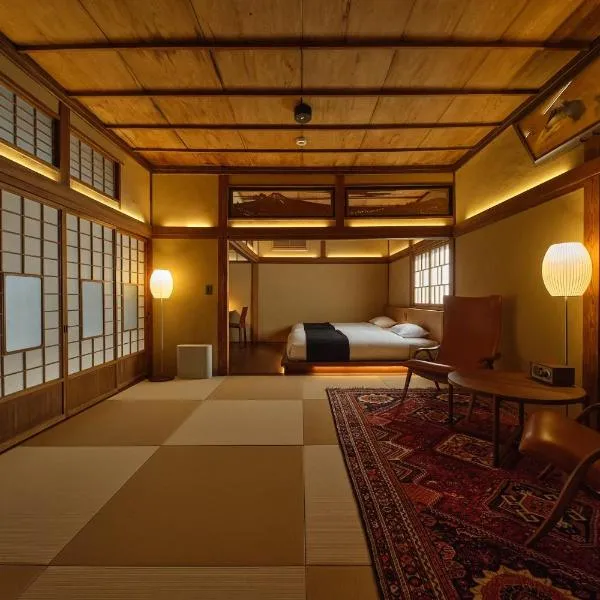 Tudzura, hotel u gradu 'Kumamoto'