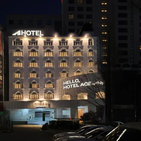 From H Ace Hotel Daejeon by Aank, hotel v destinaci Tedžon