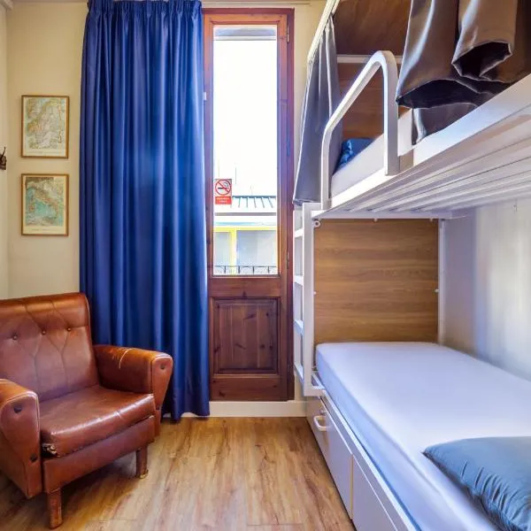 Factory Hostels Barcelona, готель у Барселоні
