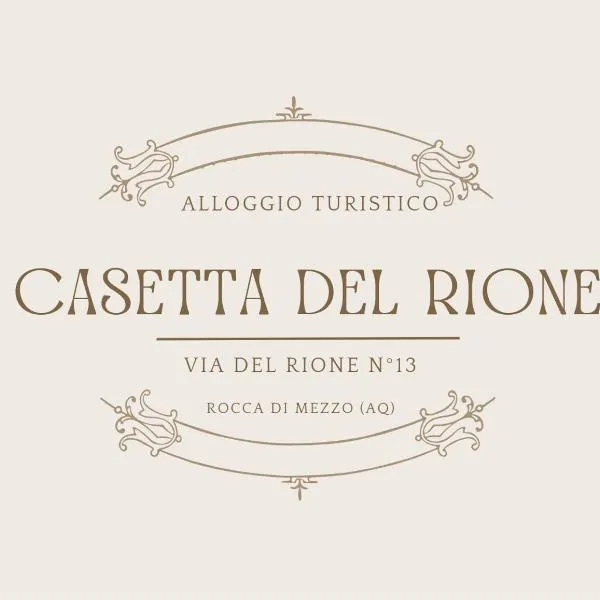 Casetta del Rione，羅卡迪梅佐的飯店