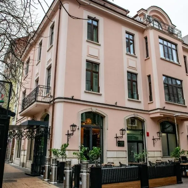 Agora' Boutique - Complimentary Light Breakfast, hotel v Sofii
