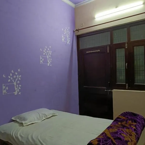 SAI HOME STAY, hotell i Faizābād