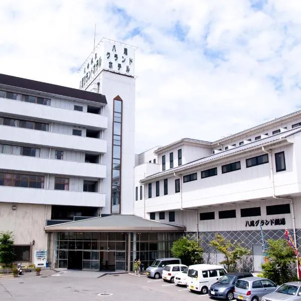 八尾グランドホテル, hotel in Yao