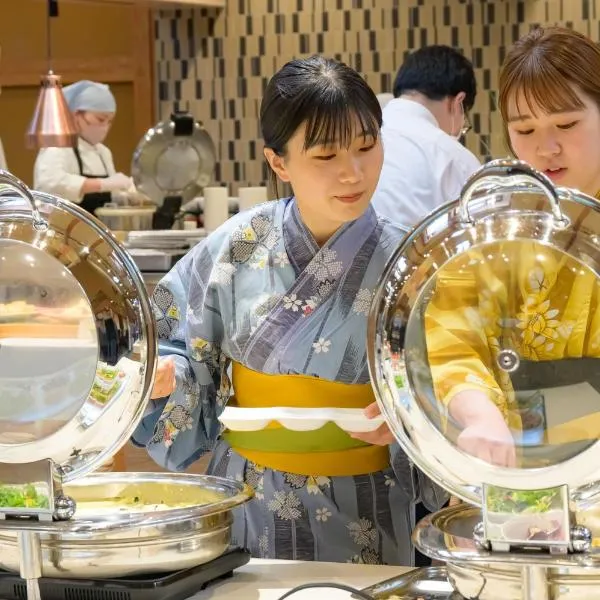 Senkeien Tsukioka Hotel, hotel v destinaci Kaminoyama