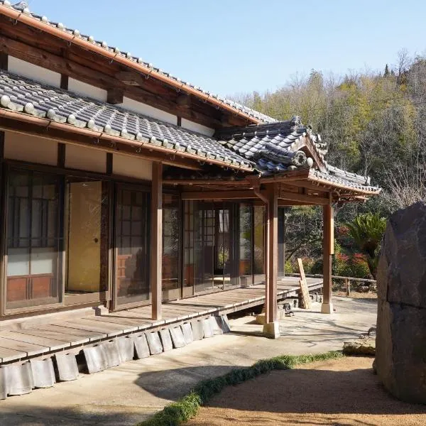 さぬきリトリート 繋安芯堂, hotel v destinaci Kawashima