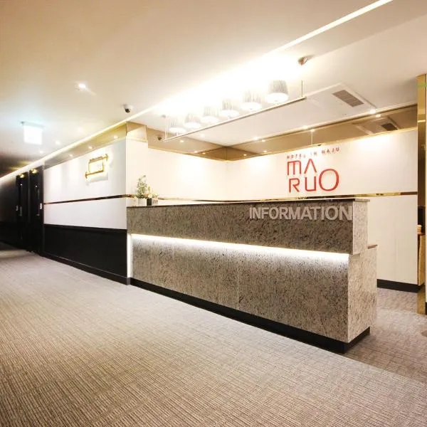 Maruo Hotel, hotel in Naju