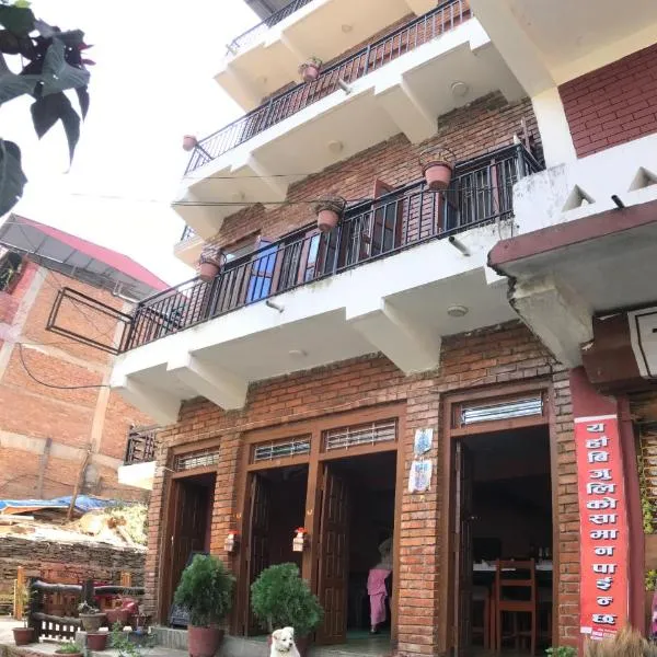 Shristi Hotel & Lodge, hotel v destinaci Bandipur