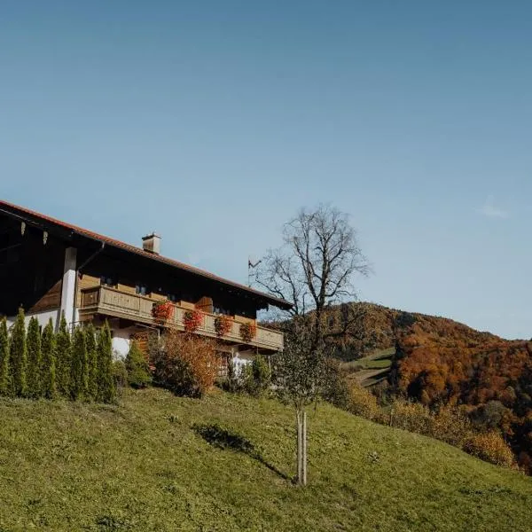 Appartement zur Linde, hotel em Marktschellenberg