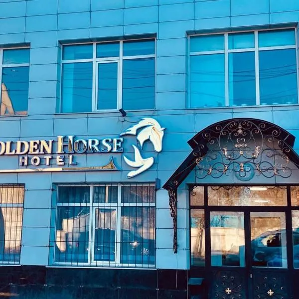 Golden Horse Hotel, hótel í Taldykorgan