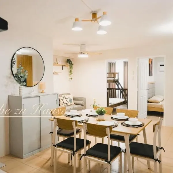 2 BR Unit in the heart of Iloilo Self Check-in, hotel in Iloilo City