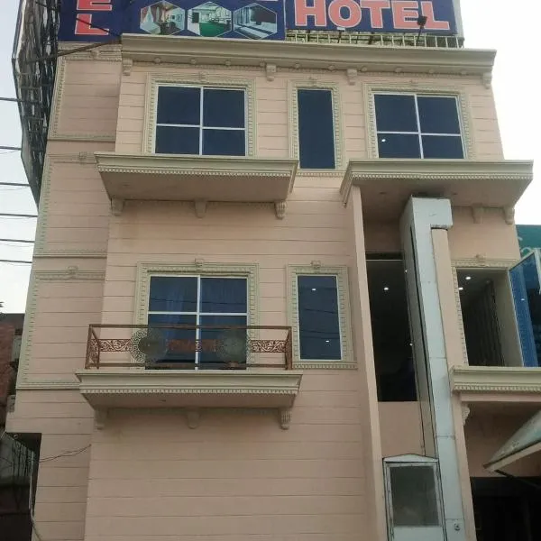 Quick continental Hotel - Jail Road, hotel a Kot Begam
