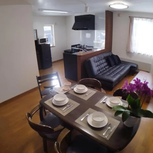 Guest House Nishimiyanosawa, hotel in Teine