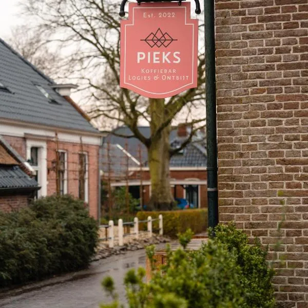 Pieks Noordlaren, hotel en Noordlaren