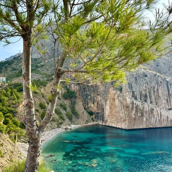Can Luc Altea, hotel v destinaci Altea