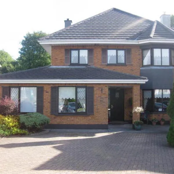 Corrib View Guesthouse h91rr72 – hotel w Galway
