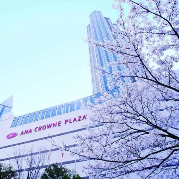ANA Crowne Plaza Kobe, an IHG Hotel: Kobe şehrinde bir otel