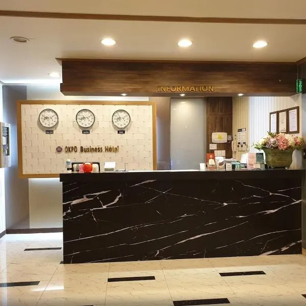 Okpo business hotel, hotell i Geoje 