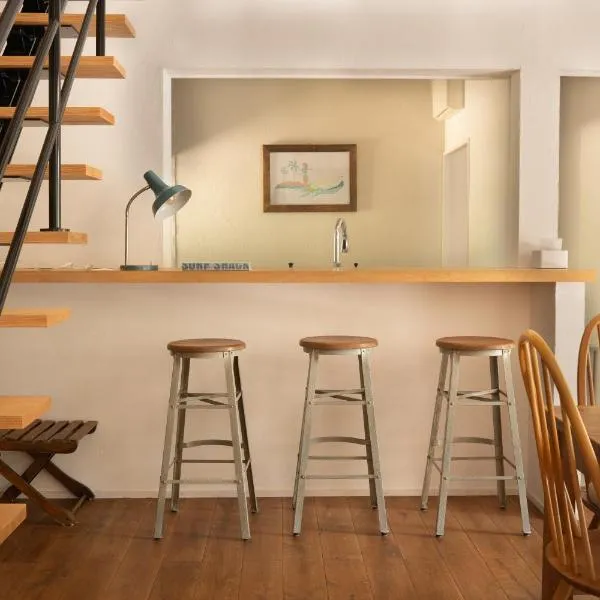 HAZcottage, hotel en Makinohara