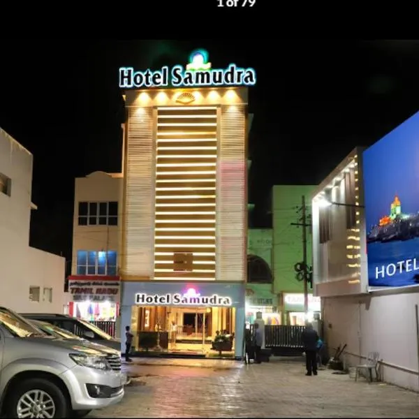 HOTEL SAMUDRA, hotel v destinaci Kanjákumárí