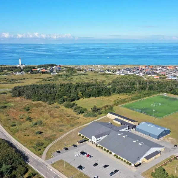 히르트스할스에 위치한 호텔 Hirtshals Idrætscenter - Vandrehjem - Hostel