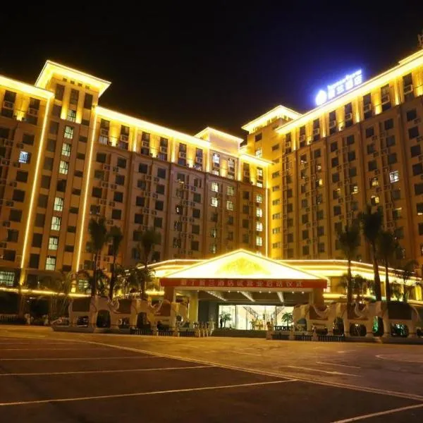 JING LAND HOTEL โรงแรมในBan Lang Kieng Kau